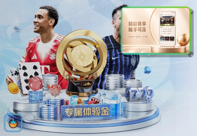智能升级阶段